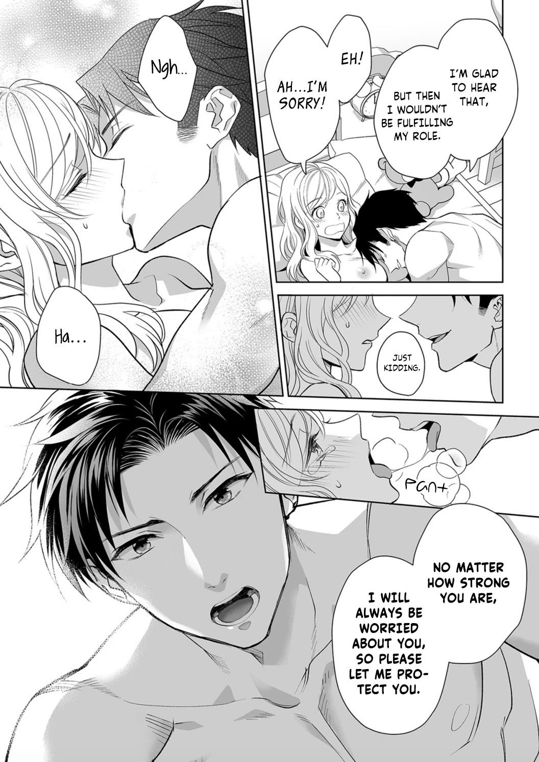 Goukon Aite wa Nikushoku Keikan?! Chapter 7 - Page 13