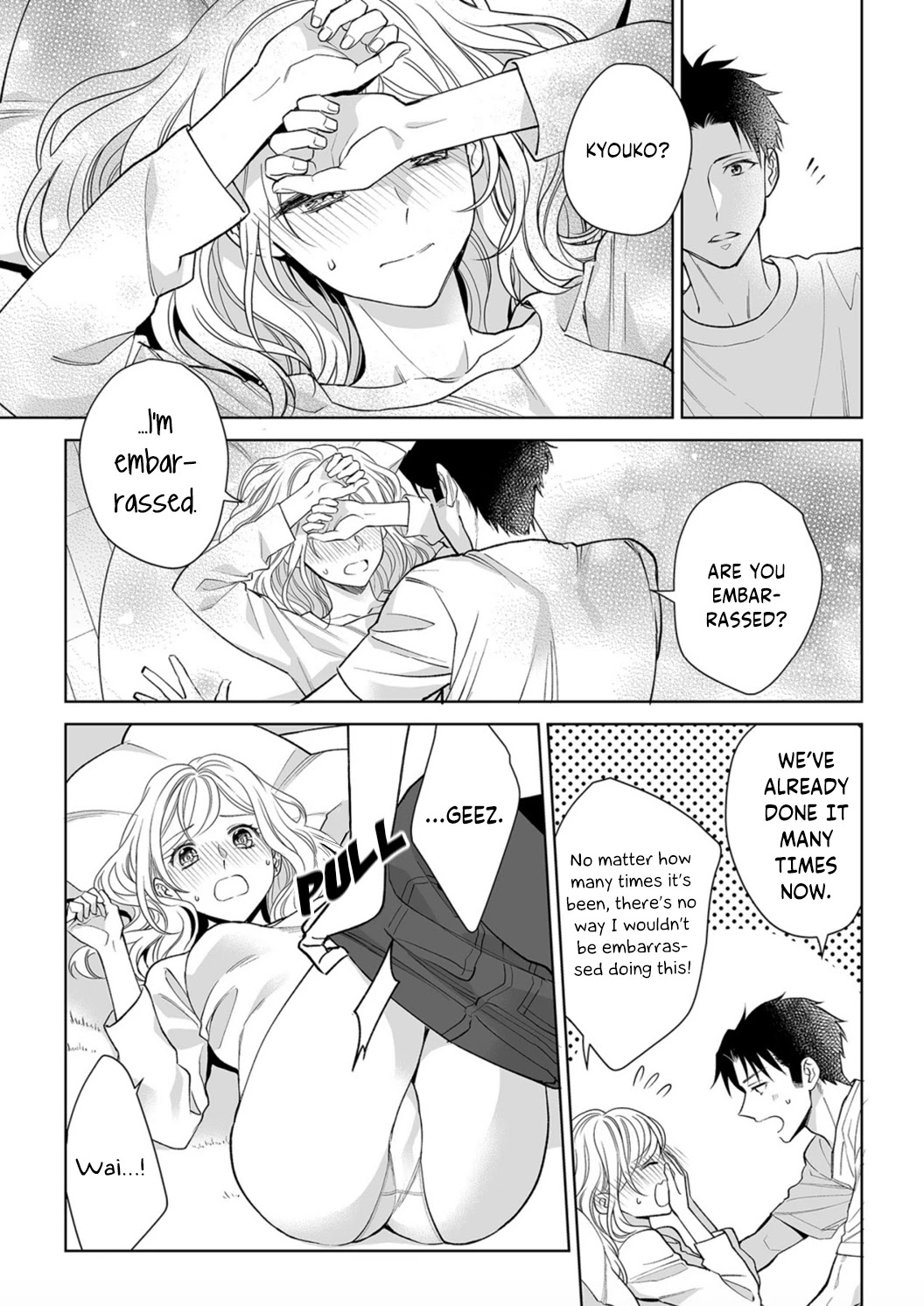 Goukon Aite wa Nikushoku Keikan?! Chapter 7 - Page 3