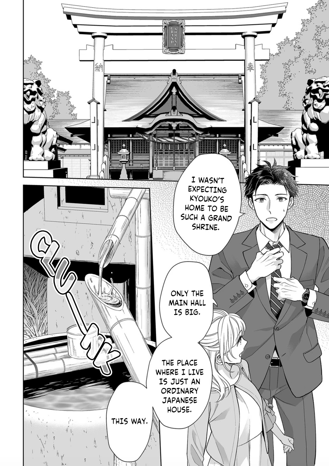 Goukon Aite wa Nikushoku Keikan?! Chapter 7 - Page 22