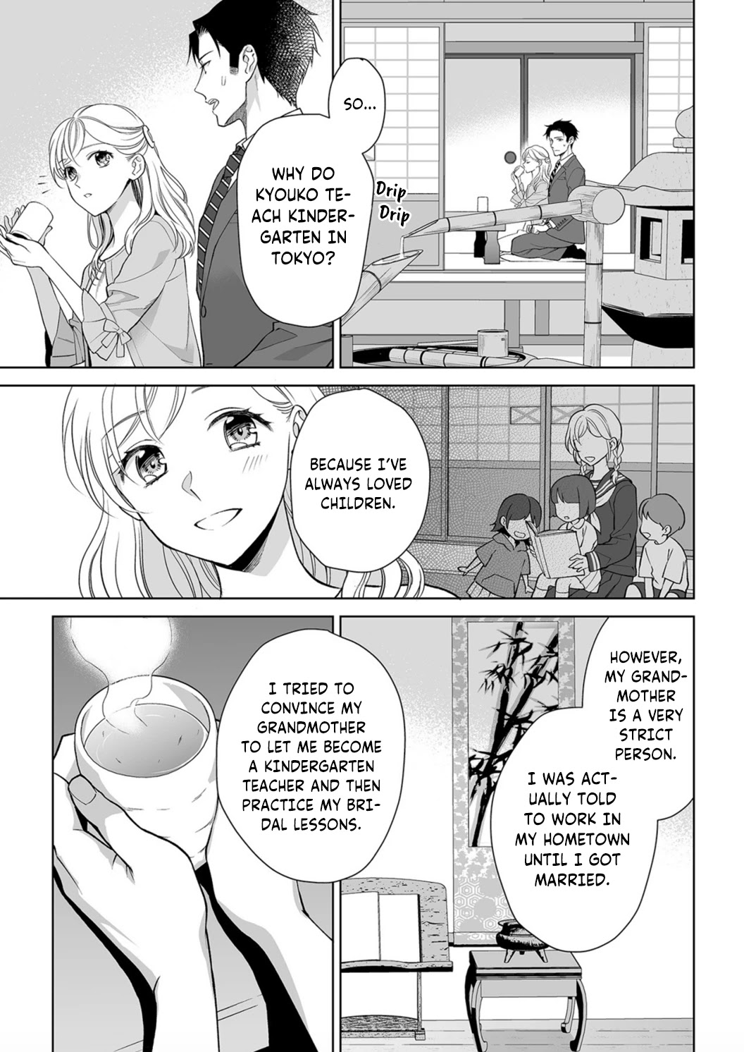 Goukon Aite wa Nikushoku Keikan?! Chapter 7 - Page 23