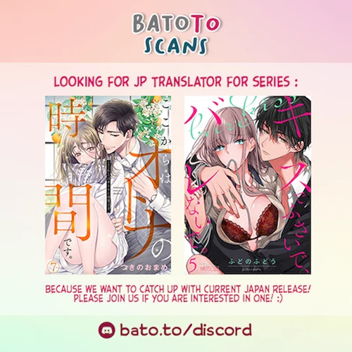 Goukon Aite wa Nikushoku Keikan?! Chapter 7 - Page 28