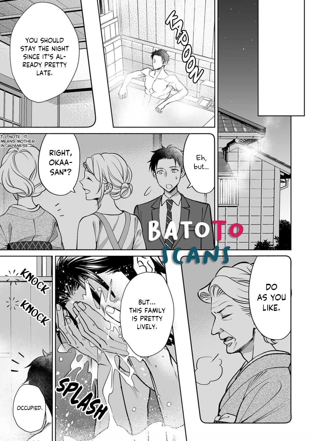 Goukon Aite wa Nikushoku Keikan?! Chapter 8 - Page 18