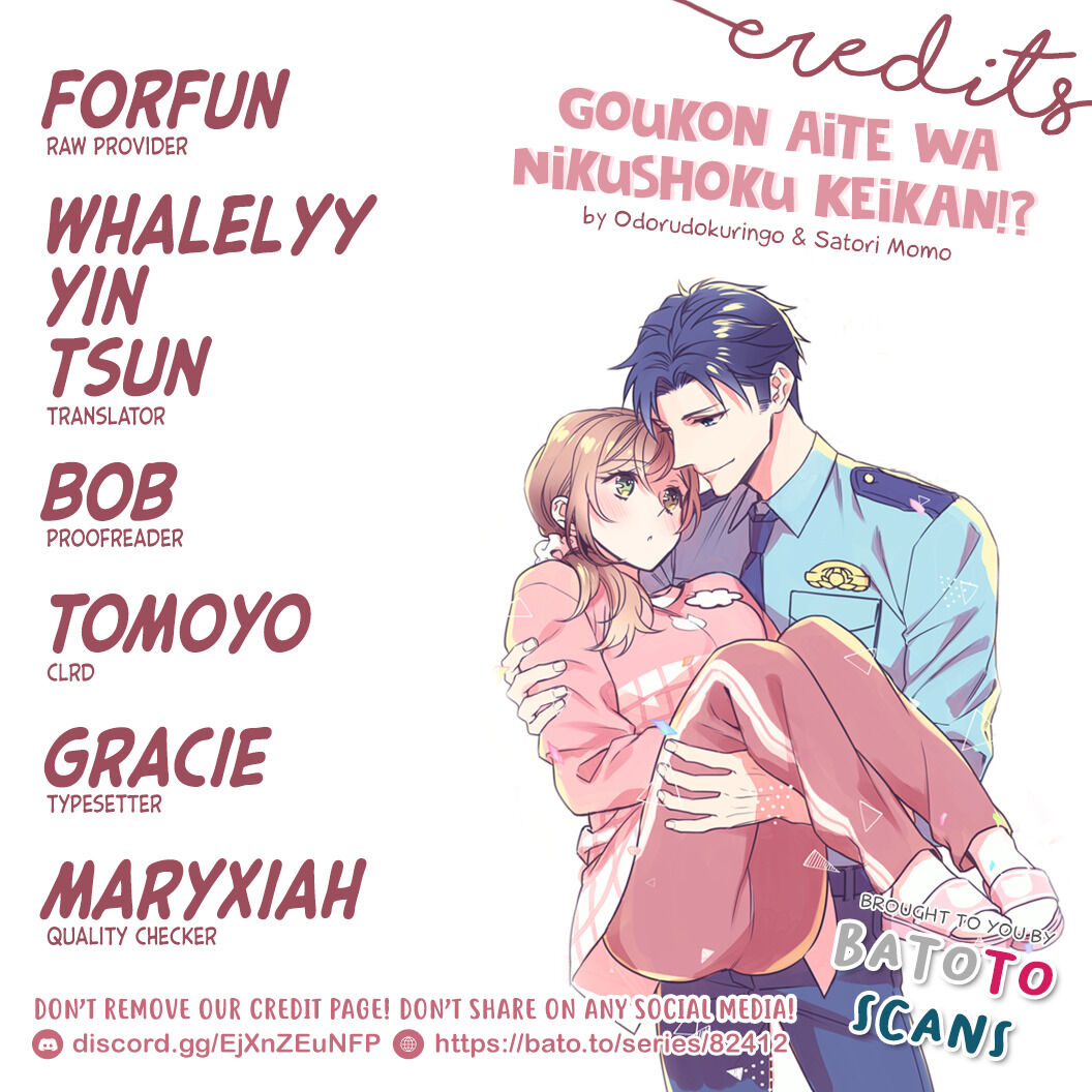 Goukon Aite wa Nikushoku Keikan?! Chapter 8 - Page 3
