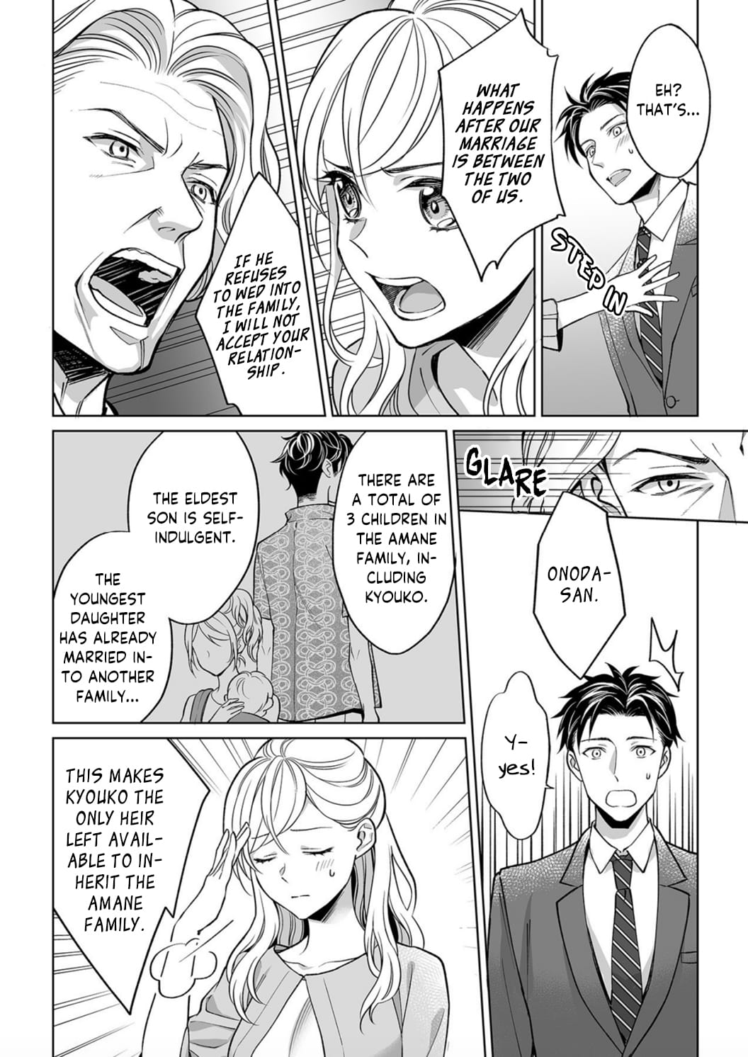 Goukon Aite wa Nikushoku Keikan?! Chapter 8 - Page 5