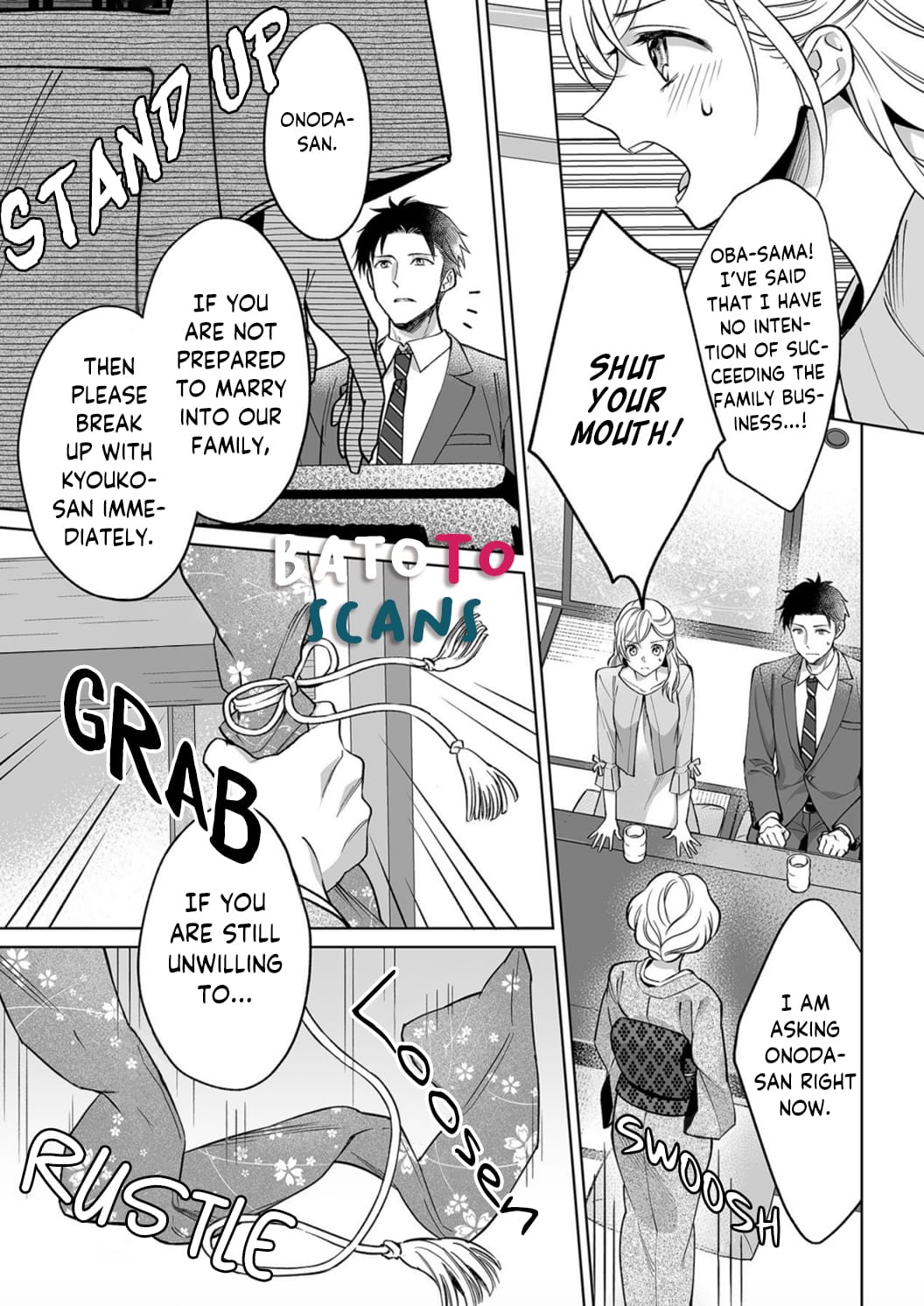 Goukon Aite wa Nikushoku Keikan?! Chapter 8 - Page 6