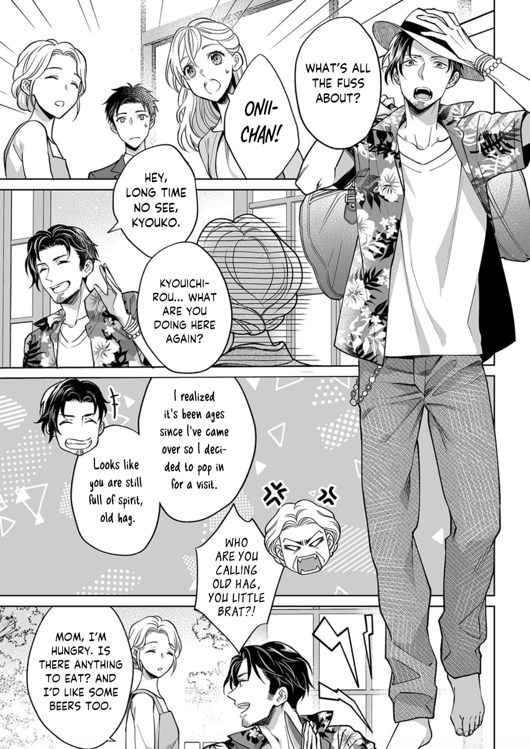 Goukon Aite wa Nikushoku Keikan?! Chapter 8 - Page 8