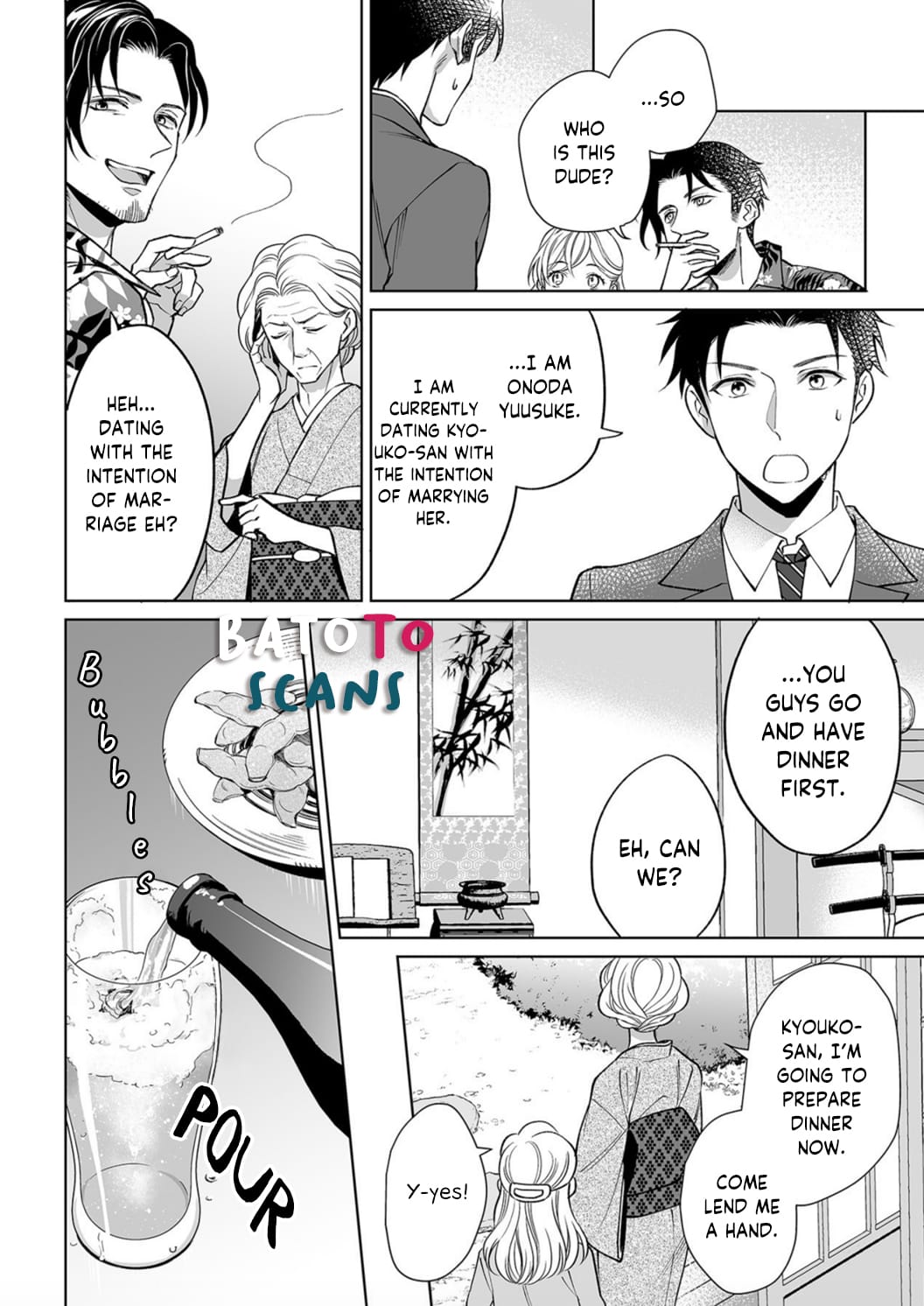 Goukon Aite wa Nikushoku Keikan?! Chapter 8 - Page 9