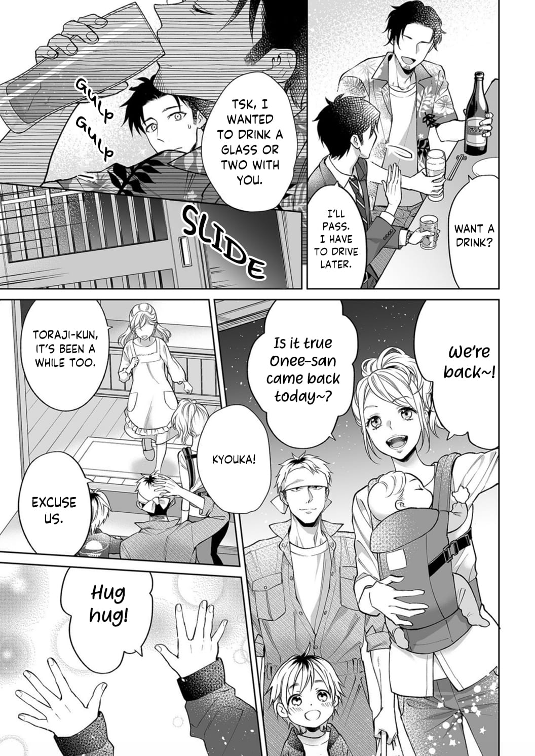 Goukon Aite wa Nikushoku Keikan?! Chapter 8 - Page 10