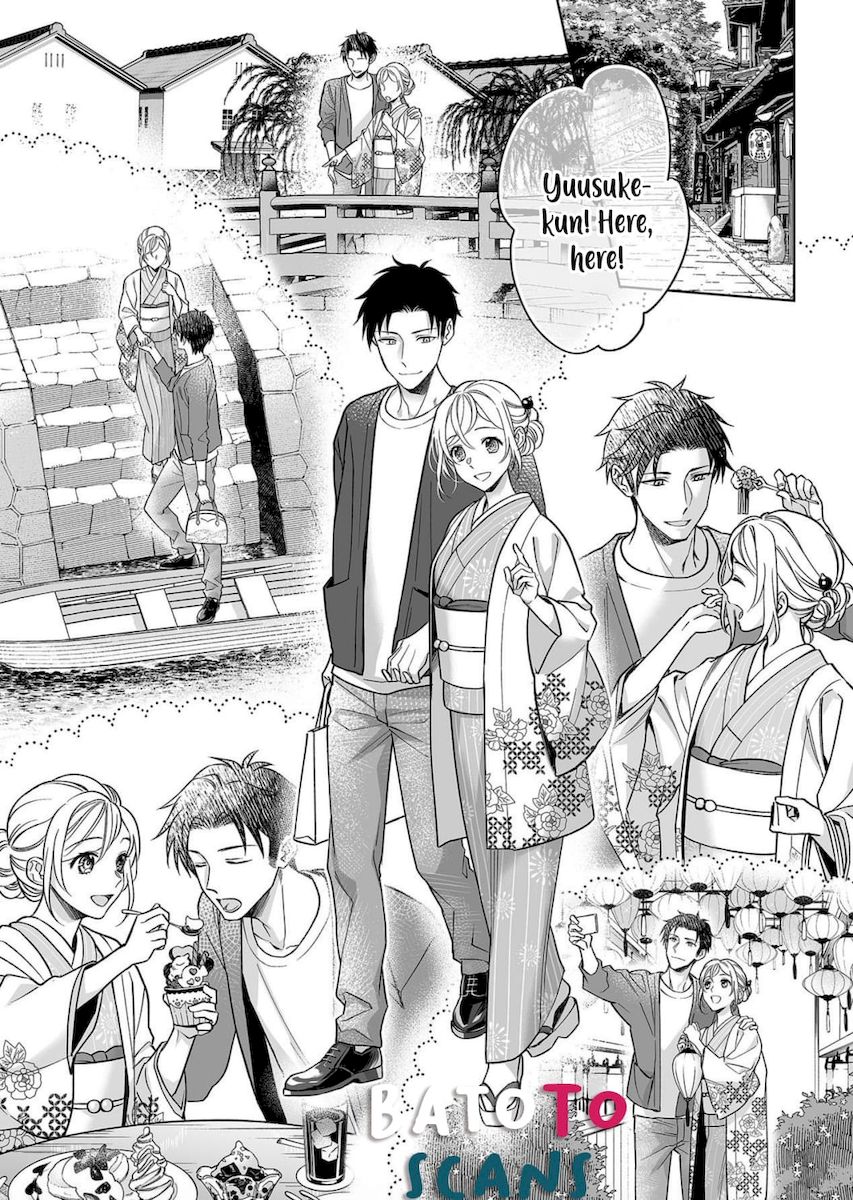 Goukon Aite wa Nikushoku Keikan?! Chapter 9 - Page 15