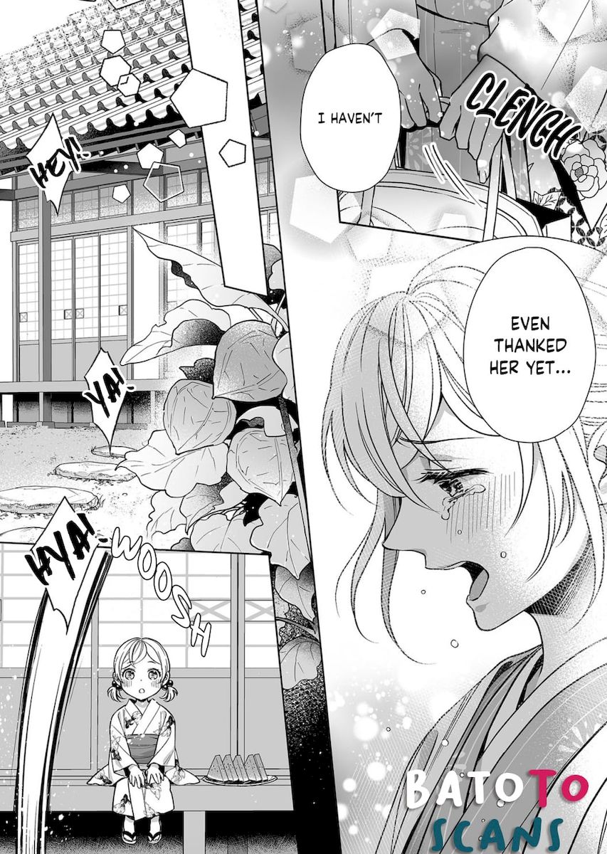 Goukon Aite wa Nikushoku Keikan?! Chapter 9 - Page 24