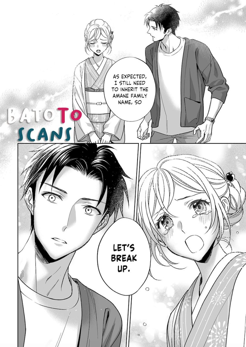 Goukon Aite wa Nikushoku Keikan?! Chapter 9 - Page 27