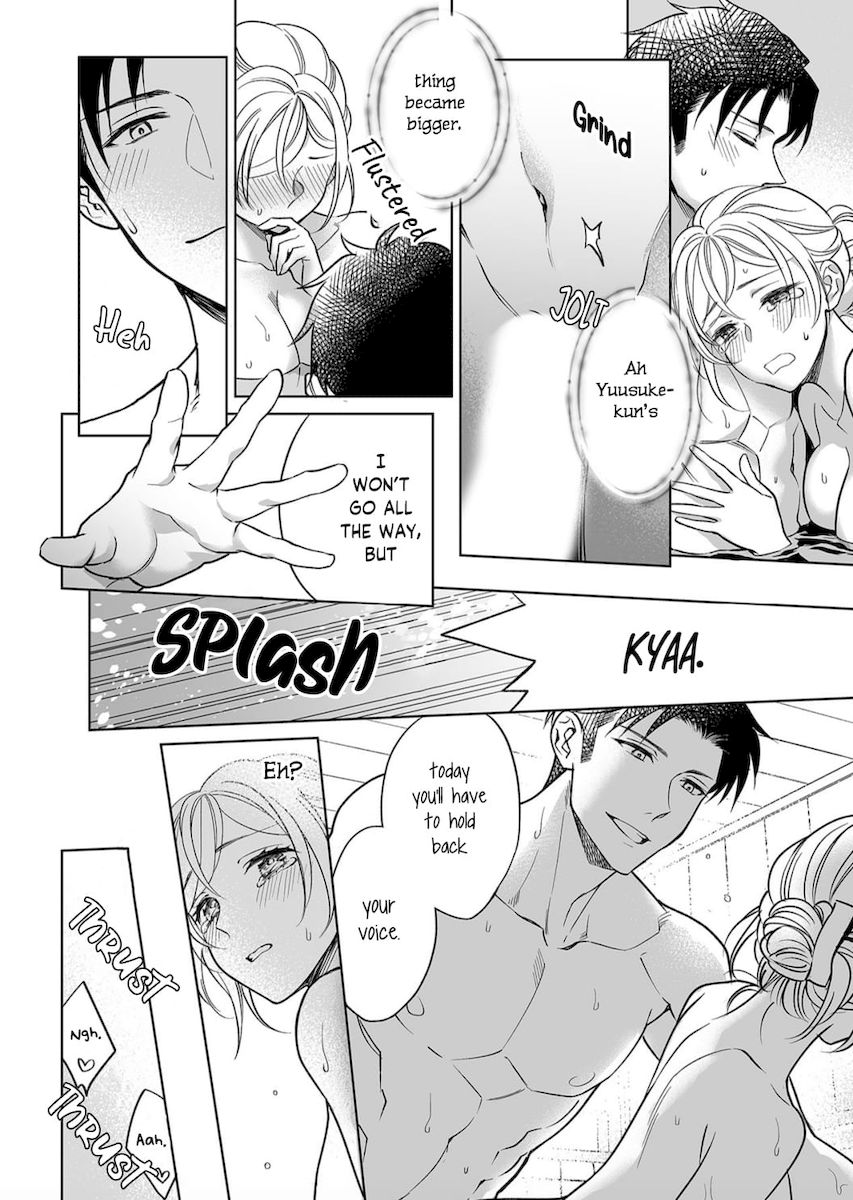 Goukon Aite wa Nikushoku Keikan?! Chapter 9 - Page 7