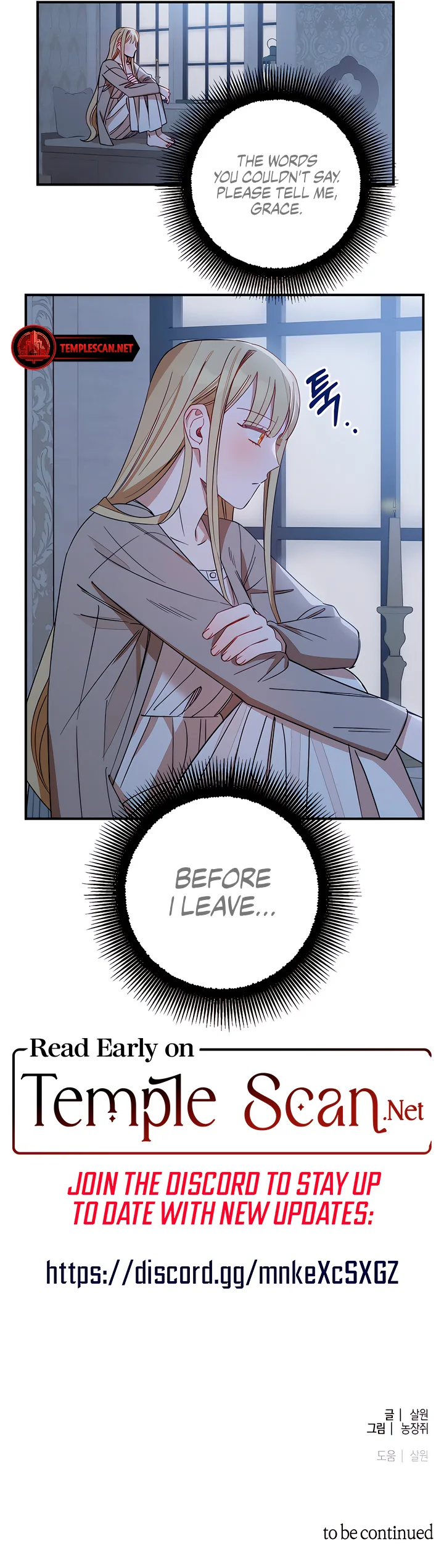 Grace of the Vineyard Chapter 12 - Page 9