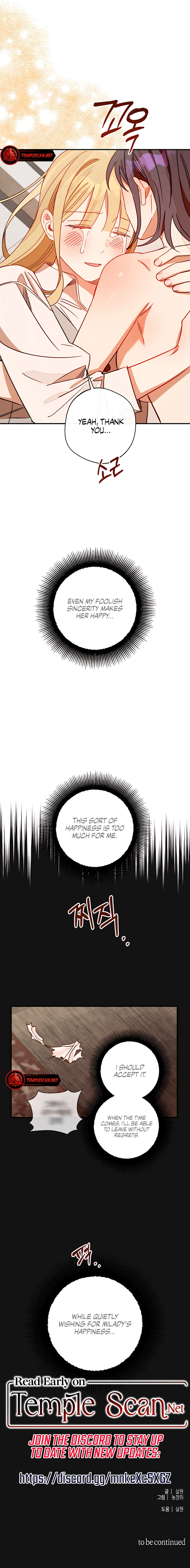 Grace of the Vineyard Chapter 13 - Page 10