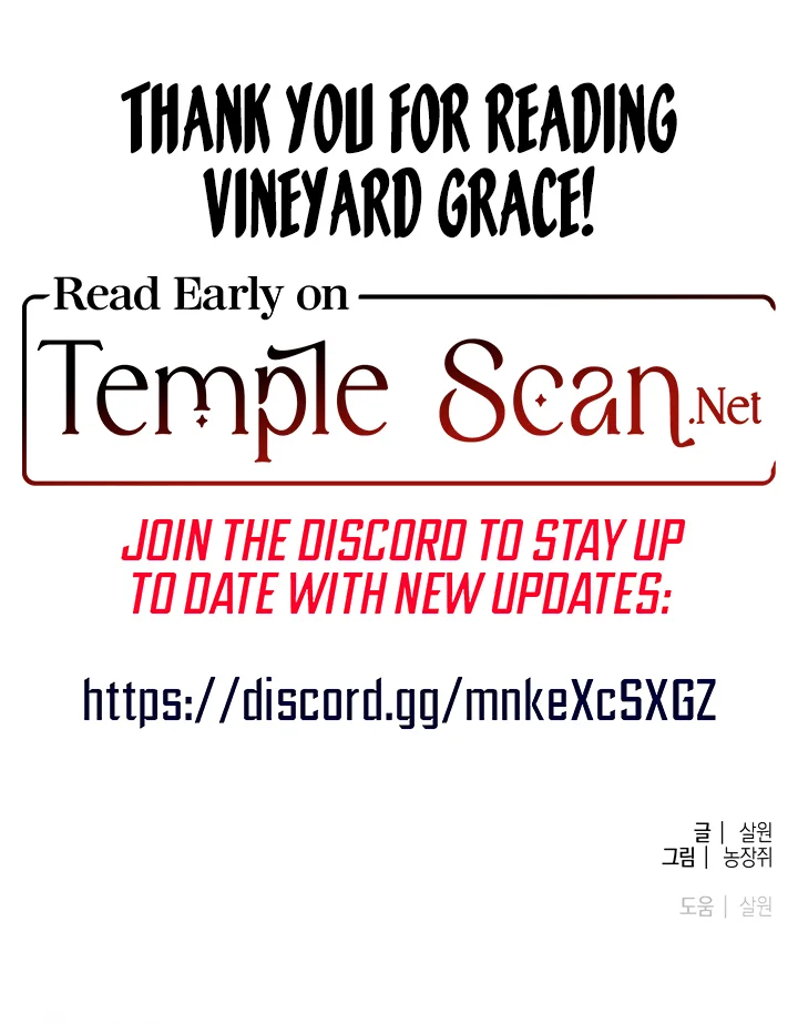 Grace of the Vineyard Chapter 15 - Page 11