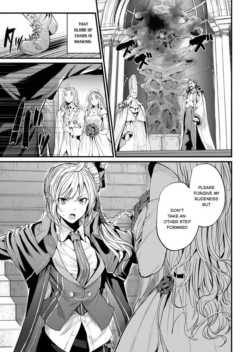 Grancrest Senki Chapter 1 - Page 11