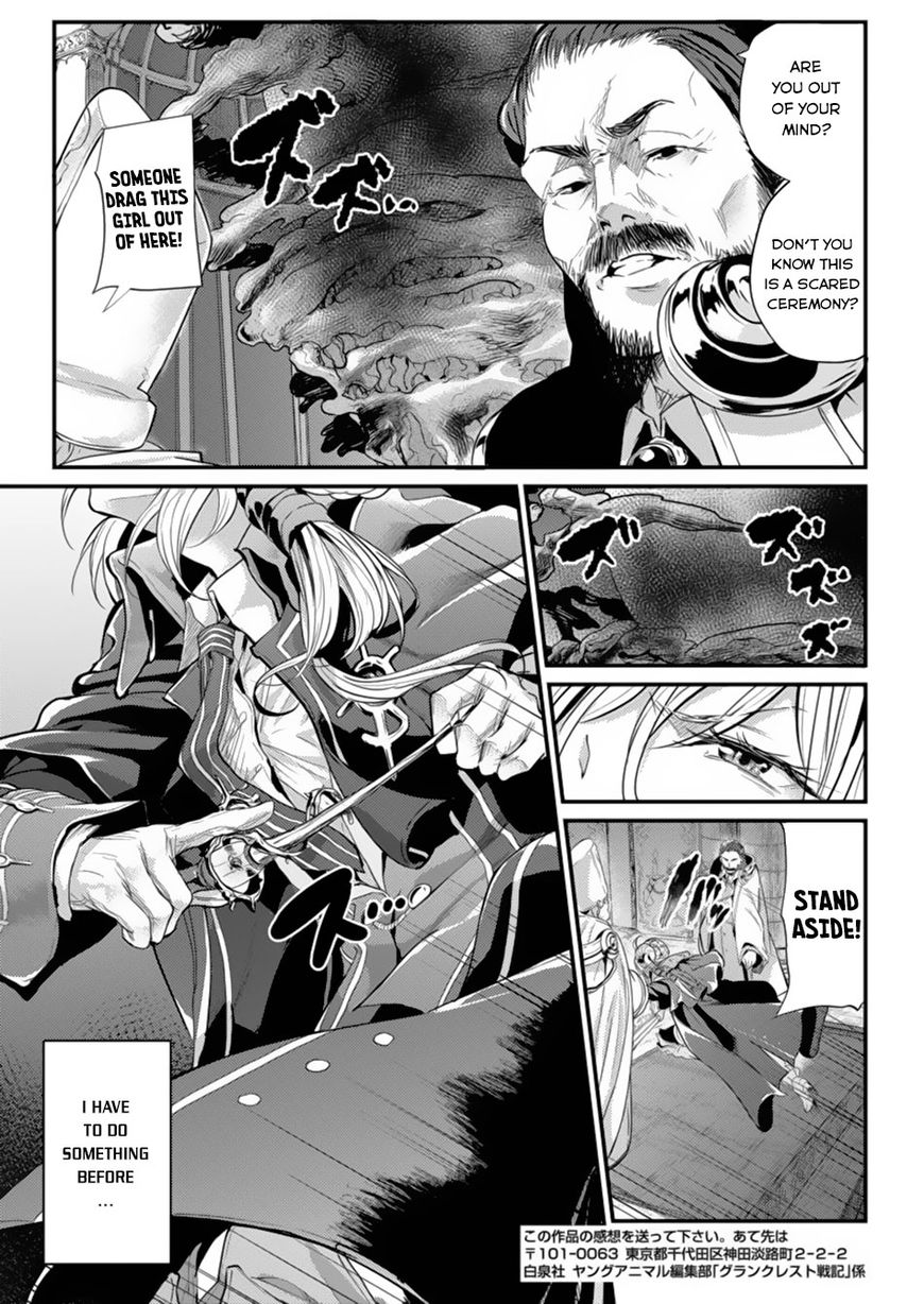 Grancrest Senki Chapter 1 - Page 13