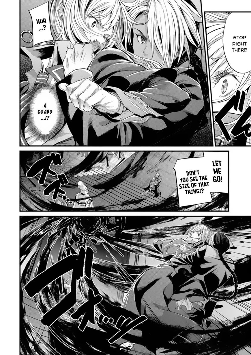 Grancrest Senki Chapter 1 - Page 14