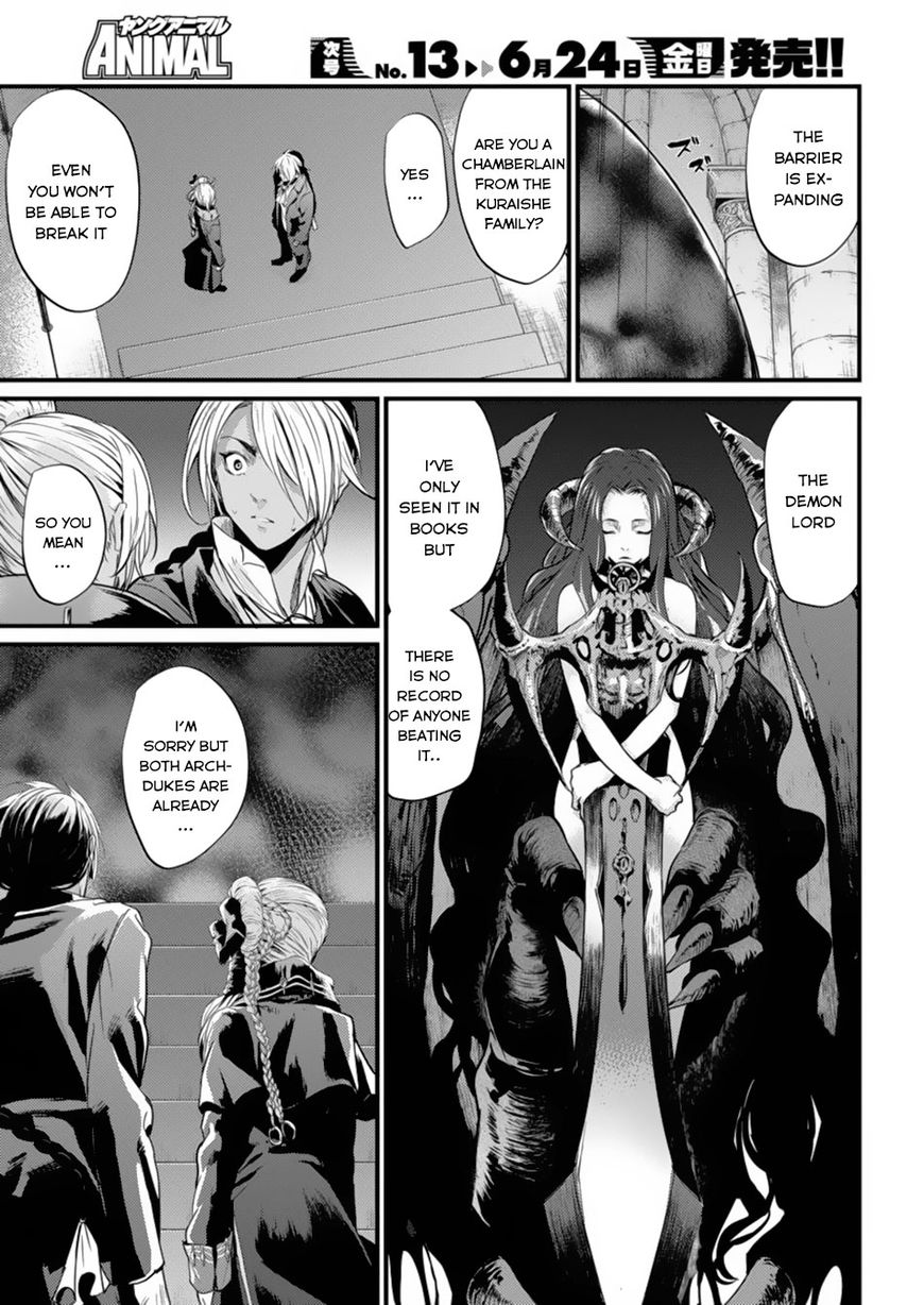 Grancrest Senki Chapter 1 - Page 18