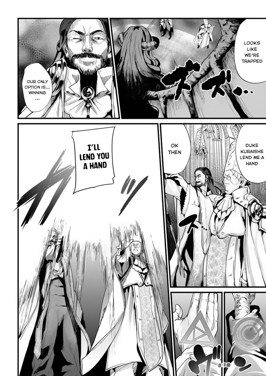 Grancrest Senki Chapter 1 - Page 19