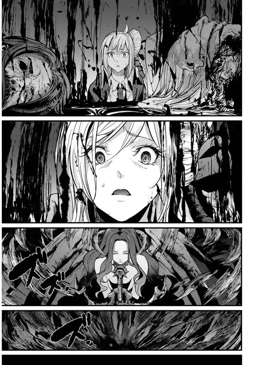 Grancrest Senki Chapter 1 - Page 22