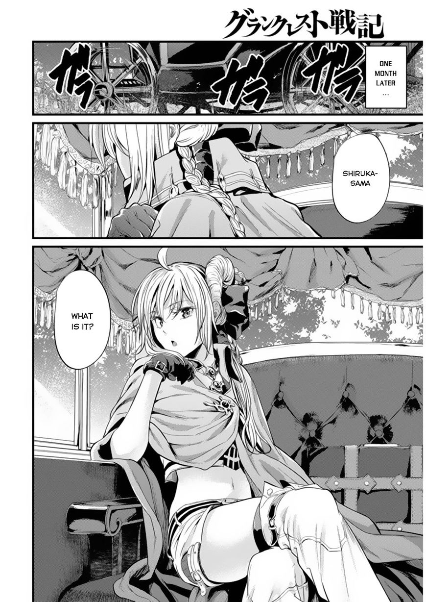 Grancrest Senki Chapter 1 - Page 23