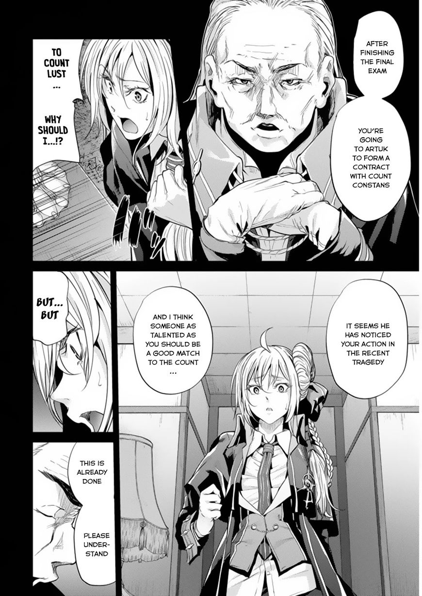 Grancrest Senki Chapter 1 - Page 25