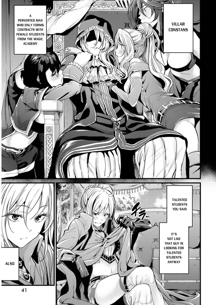 Grancrest Senki Chapter 1 - Page 26