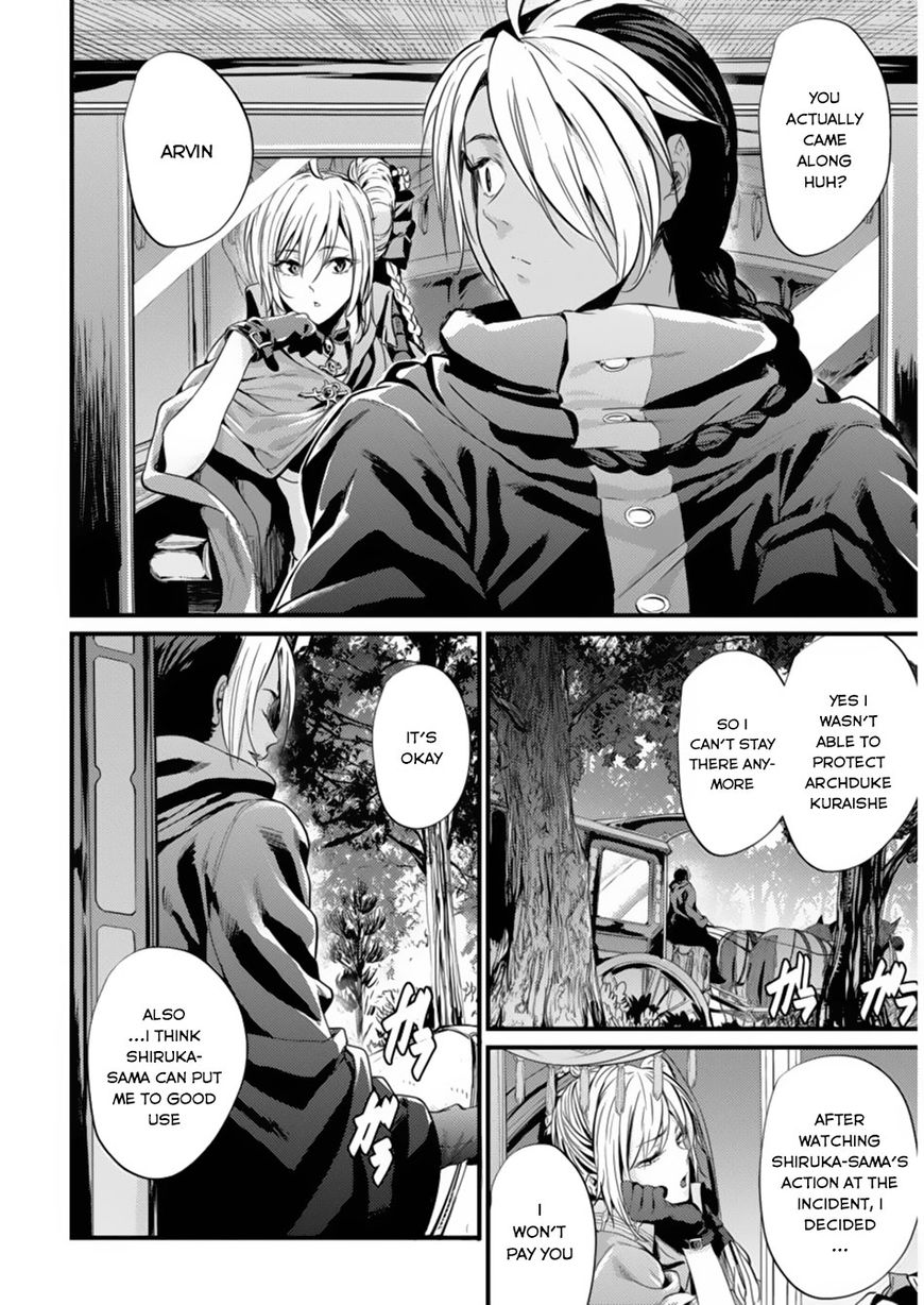 Grancrest Senki Chapter 1 - Page 27