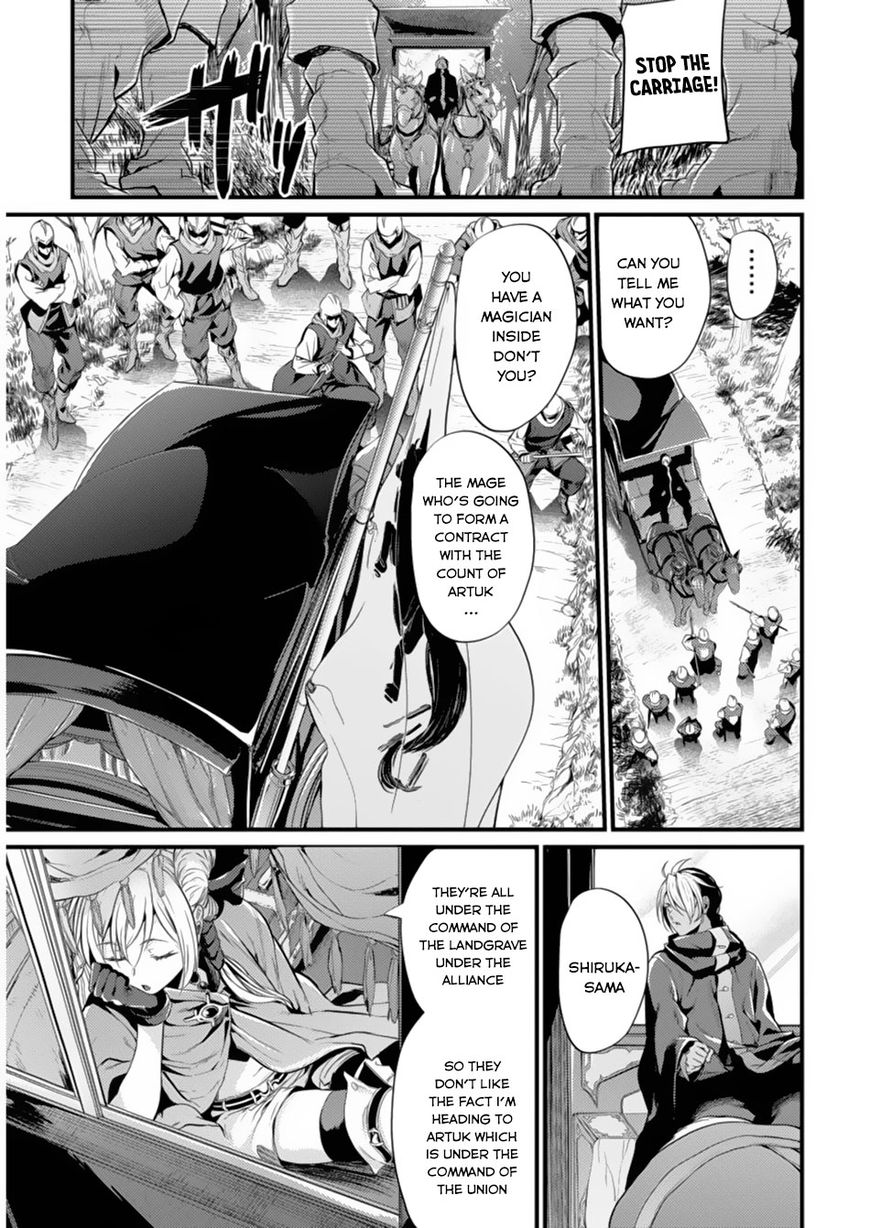 Grancrest Senki Chapter 1 - Page 28