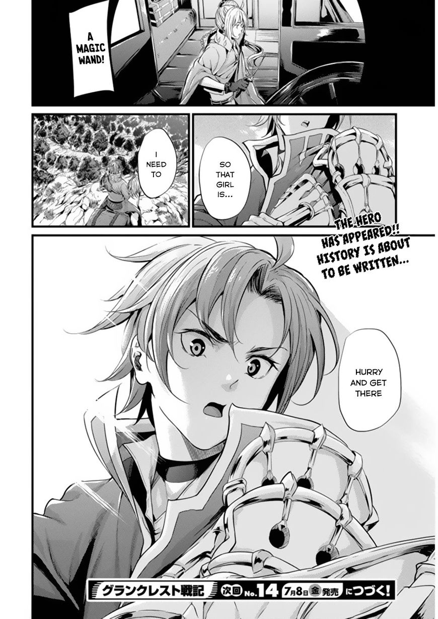 Grancrest Senki Chapter 1 - Page 32