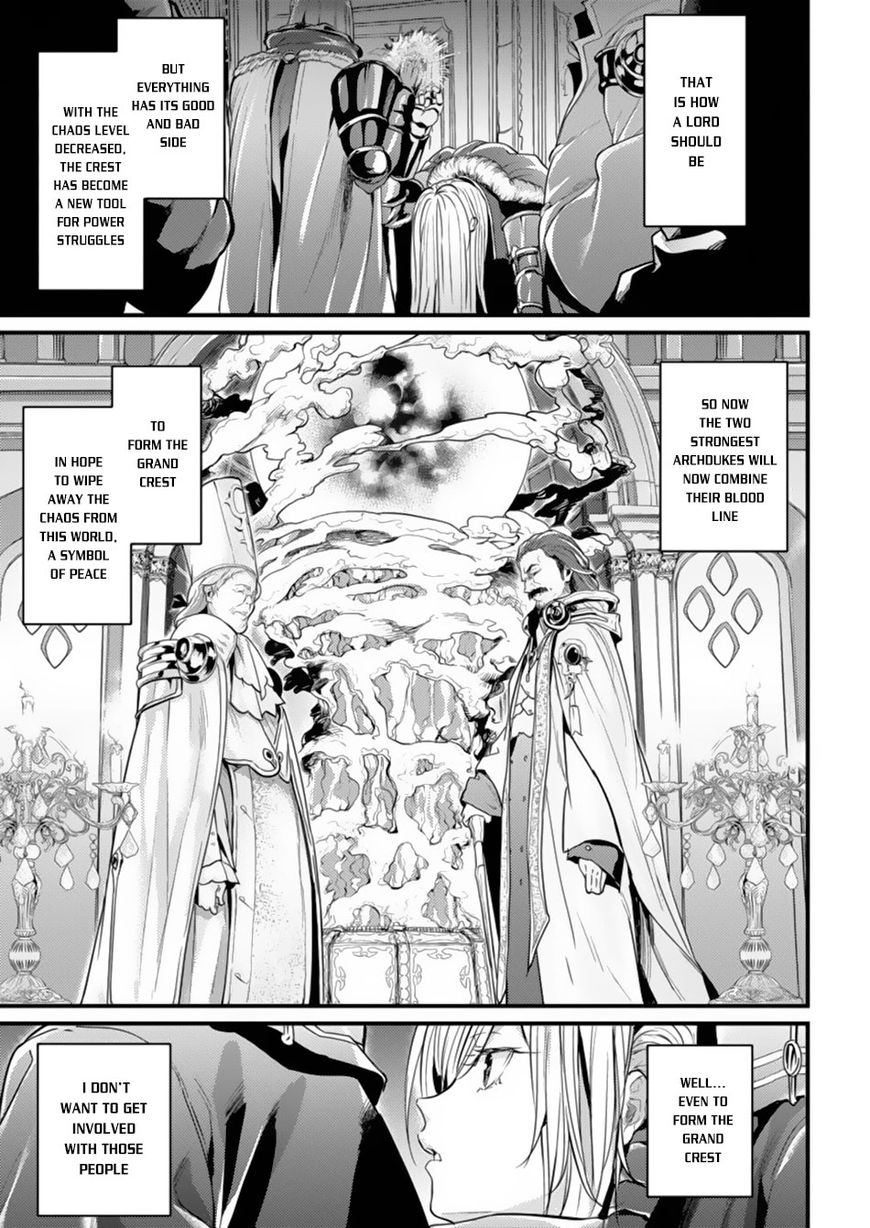 Grancrest Senki Chapter 1 - Page 9