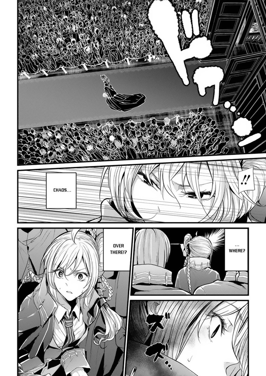 Grancrest Senki Chapter 1 - Page 10