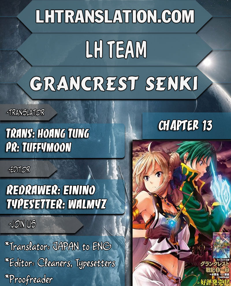 Grancrest Senki Chapter 10 - Page 1
