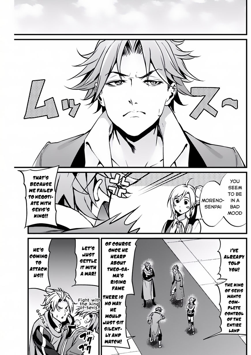 Grancrest Senki Chapter 10 - Page 4