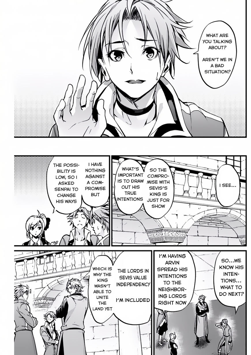 Grancrest Senki Chapter 10 - Page 6