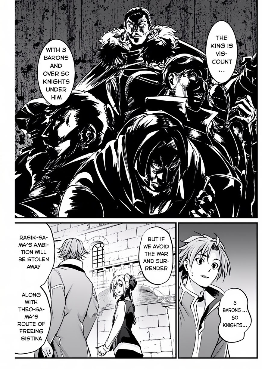 Grancrest Senki Chapter 10 - Page 8