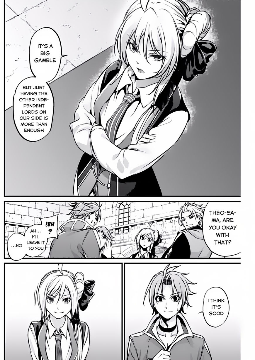 Grancrest Senki Chapter 10 - Page 9