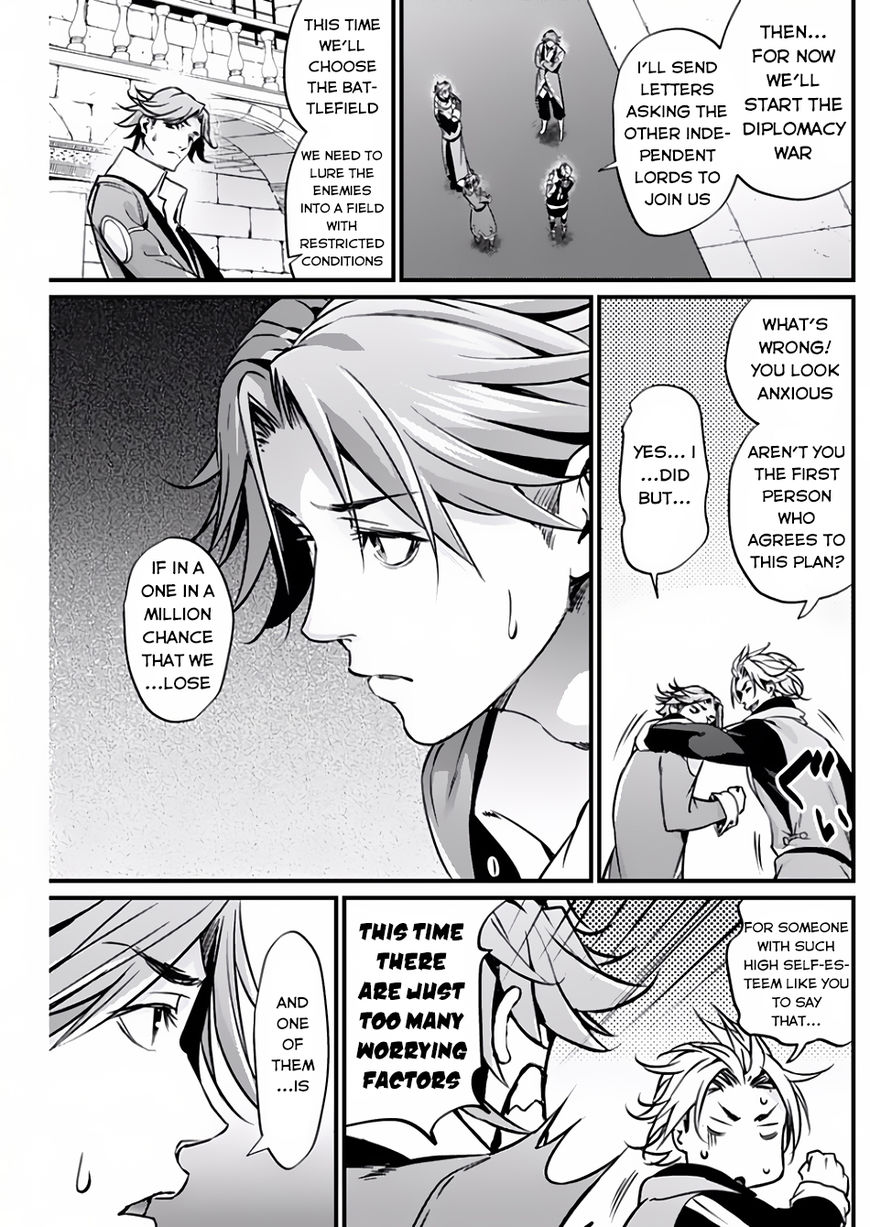 Grancrest Senki Chapter 10 - Page 10