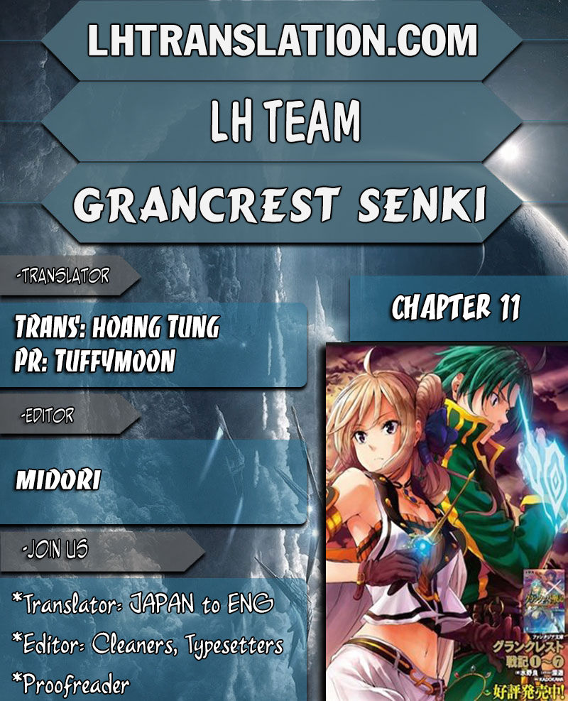 Grancrest Senki Chapter 11 - Page 1