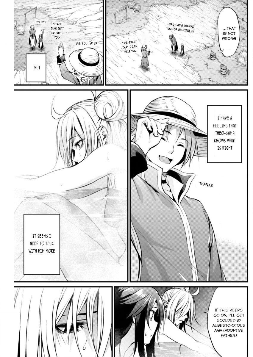 Grancrest Senki Chapter 11 - Page 15