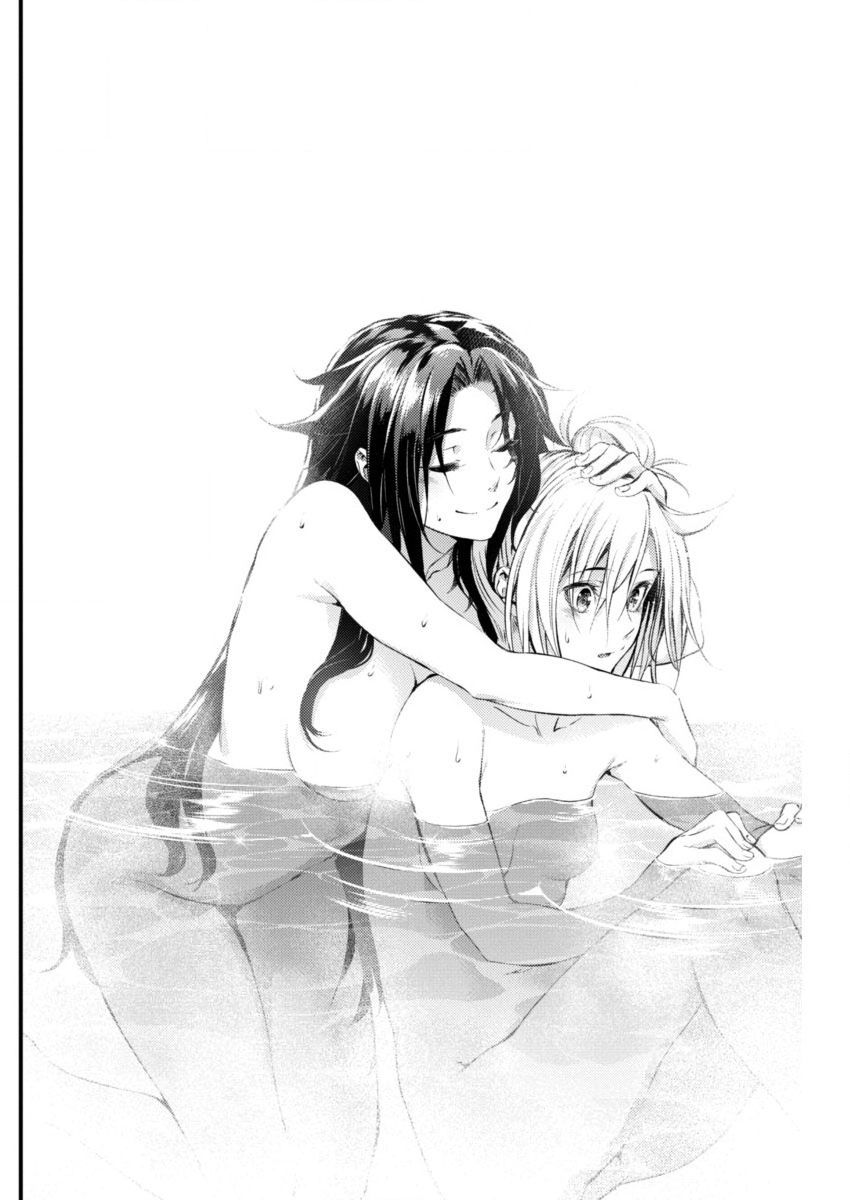 Grancrest Senki Chapter 11 - Page 16