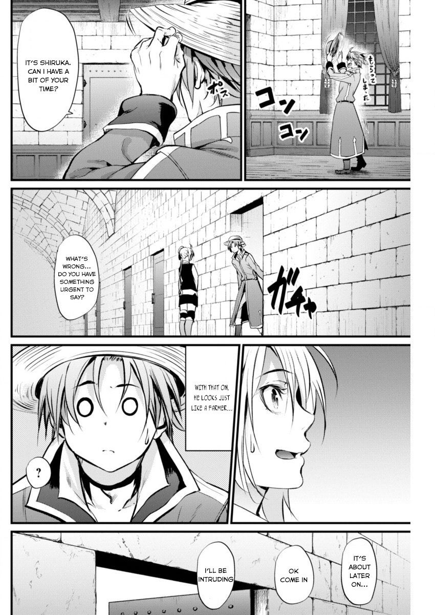 Grancrest Senki Chapter 11 - Page 18