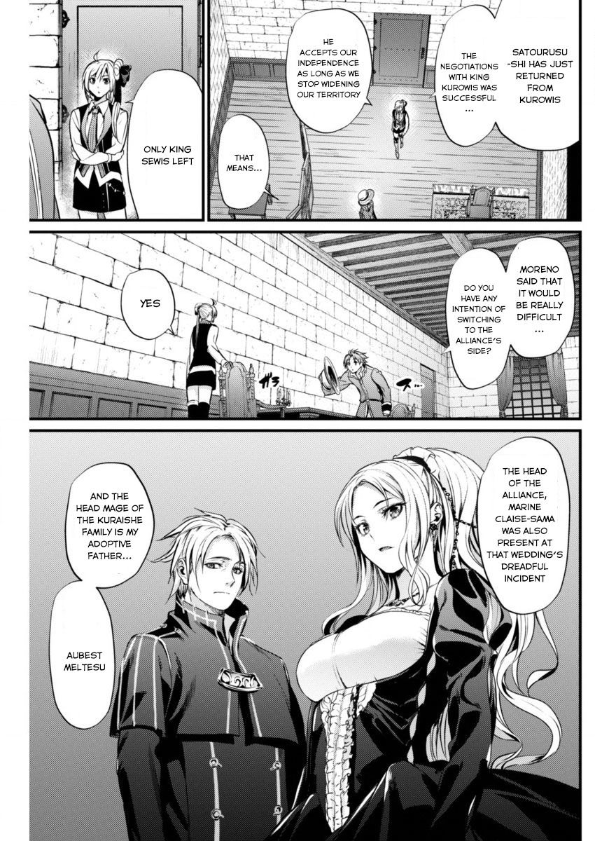 Grancrest Senki Chapter 11 - Page 19