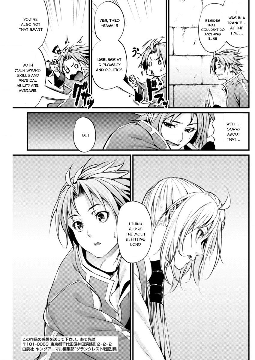 Grancrest Senki Chapter 11 - Page 21