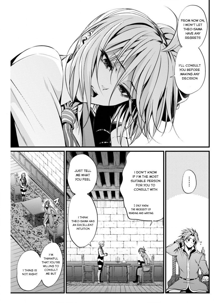 Grancrest Senki Chapter 11 - Page 23