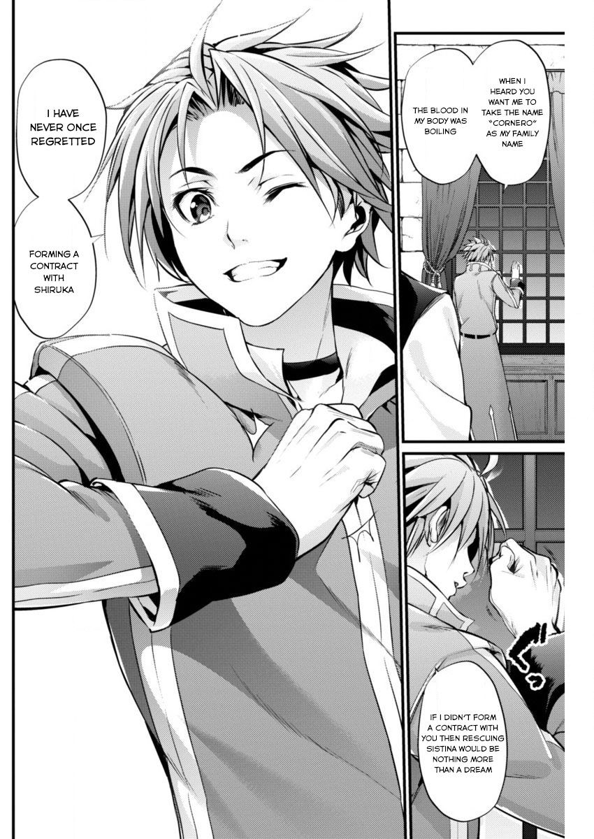 Grancrest Senki Chapter 11 - Page 24