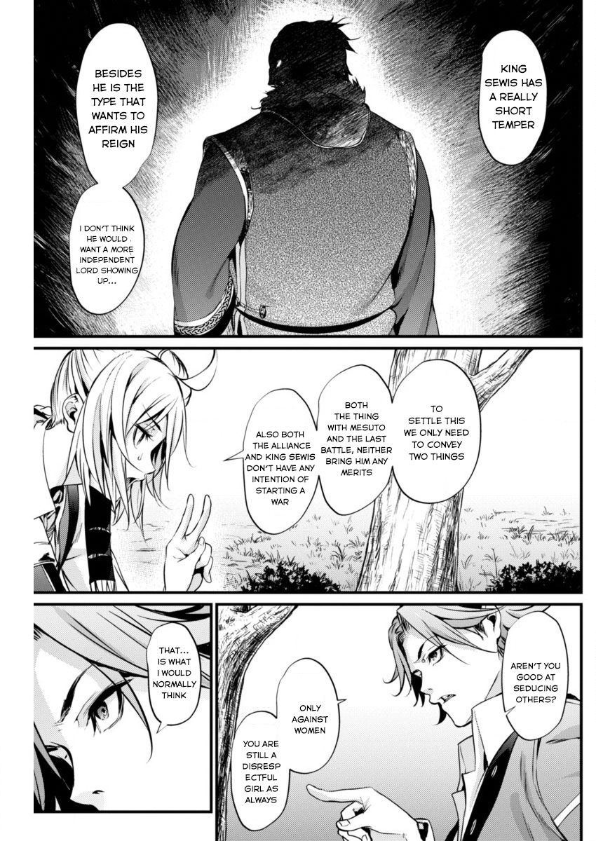 Grancrest Senki Chapter 11 - Page 5