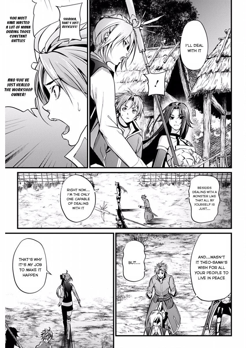 Grancrest Senki Chapter 12 - Page 13