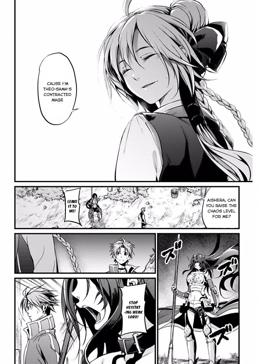 Grancrest Senki Chapter 12 - Page 14